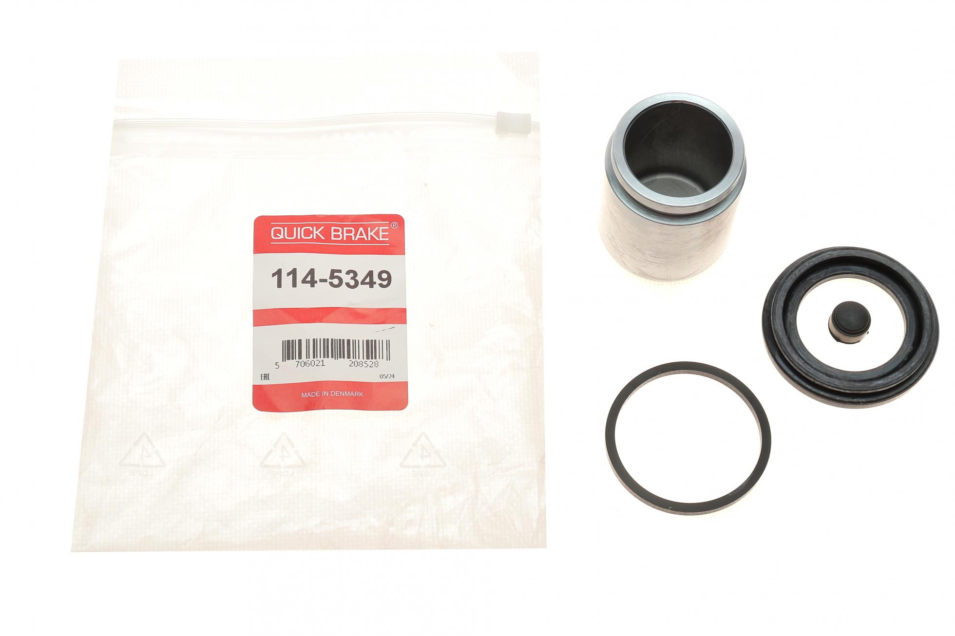 1145349 QUICK BRAKE